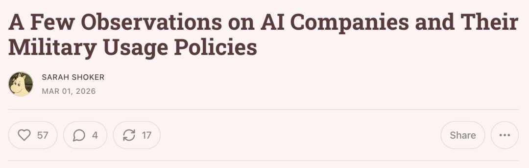 19岁天才愤然离开OpenAI!揭国防合同血泪内幕,AI竟成为战争噩梦图16