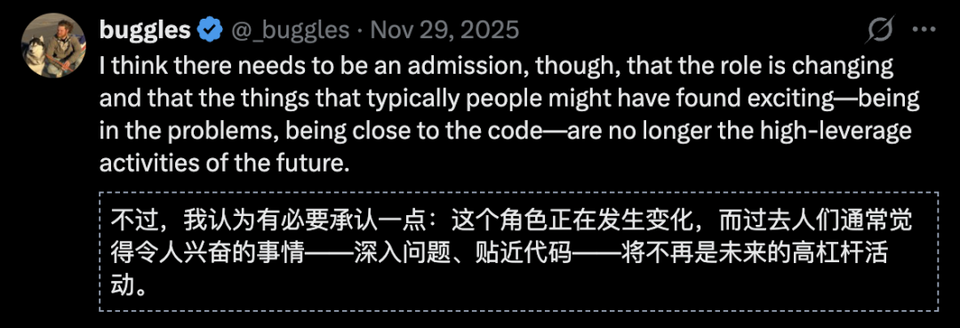 编程奇点逼近，程序员斩杀线就在眼前！软件版YouTube时刻在发生图13