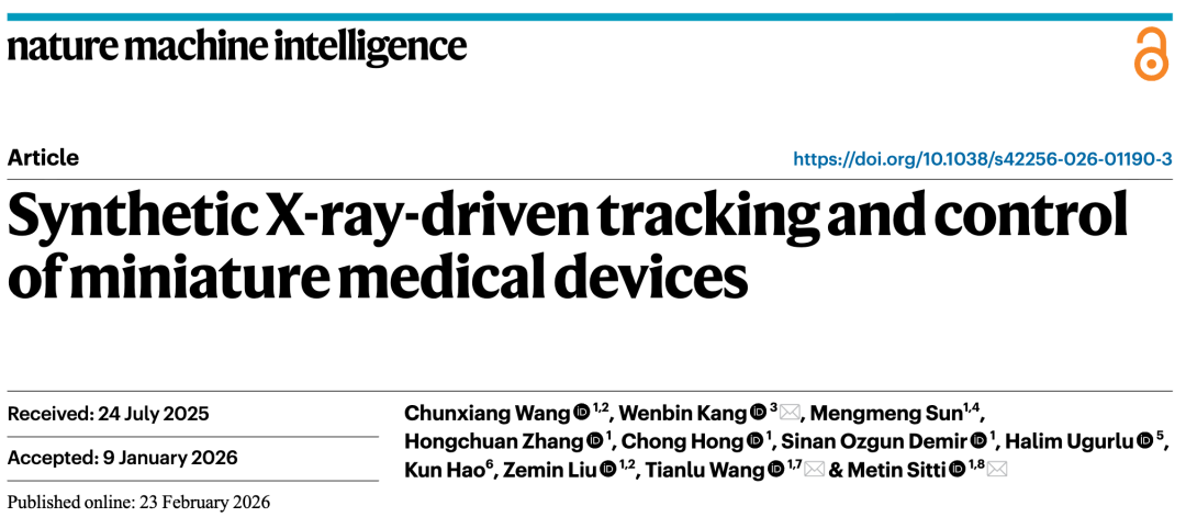 Nature子刊：攻克医疗器械「看不清」难题，赋予自动驾驶视觉图2