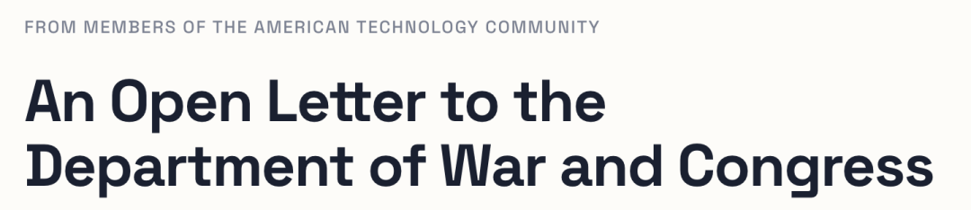 Claude全球宕机，机房爆炸！美财政部全面停用，恐遭英伟达断供图30