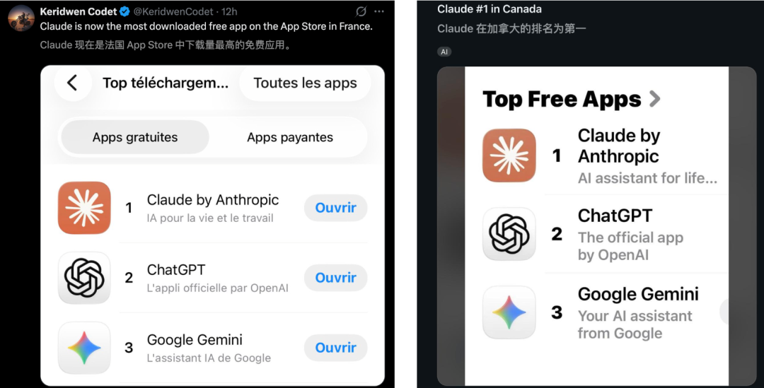 Claude全球宕机，机房爆炸！美财政部全面停用，恐遭英伟达断供图35