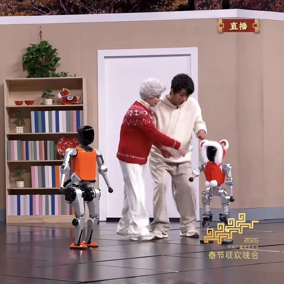 宁德时代投了家机器人公司，要把价格打到万元级