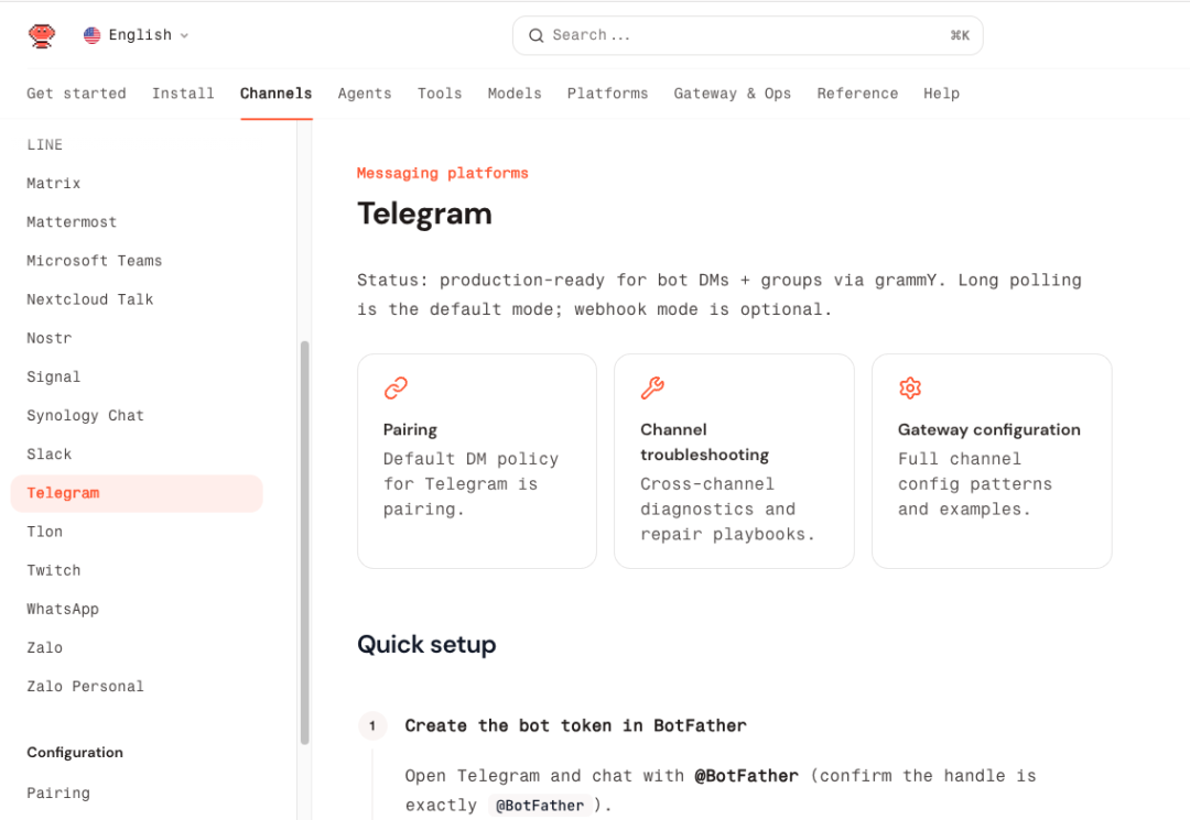 OpenClaw 让每个聊天软件都有机会变成微信图6