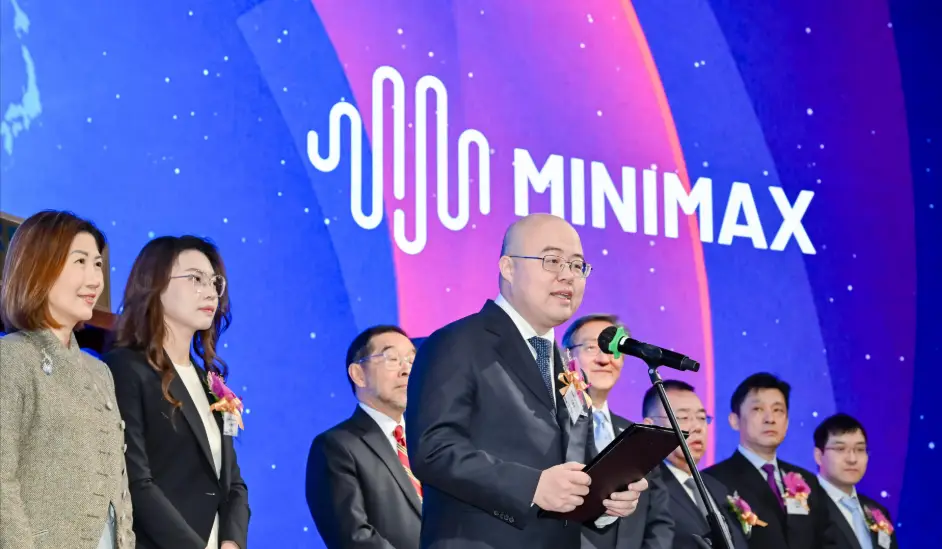 MiniMax上市后首份财报：去年业务净亏17亿，AI产品净增上亿用户，手握百亿现金图2