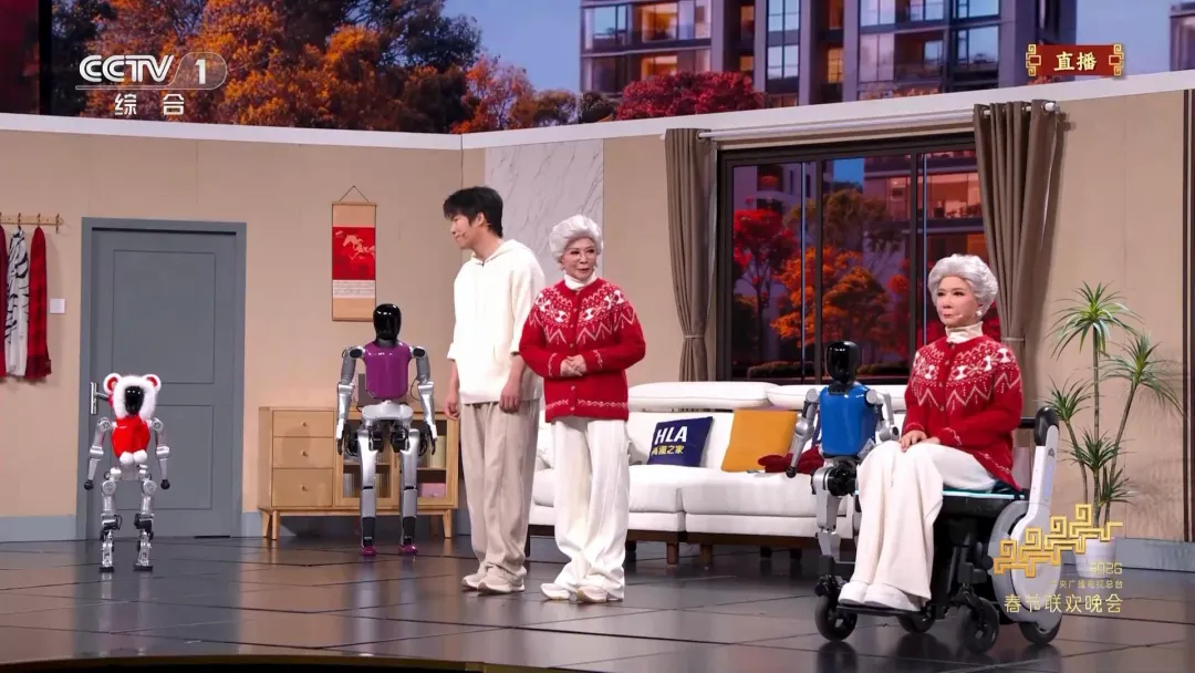 承包了春晚的4家机器人企业,都什么来头?图13