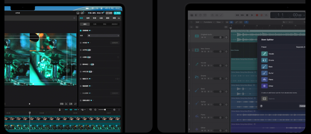 刚刚，苹果祭出地表最强AI PC，顶配6万5，M5 Max芯核弹AI性能暴涨4倍图16