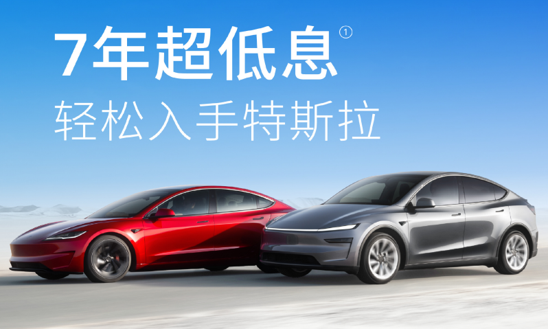 2026年，“比亚迪”将借近4000亿给准车主买比亚迪！图3