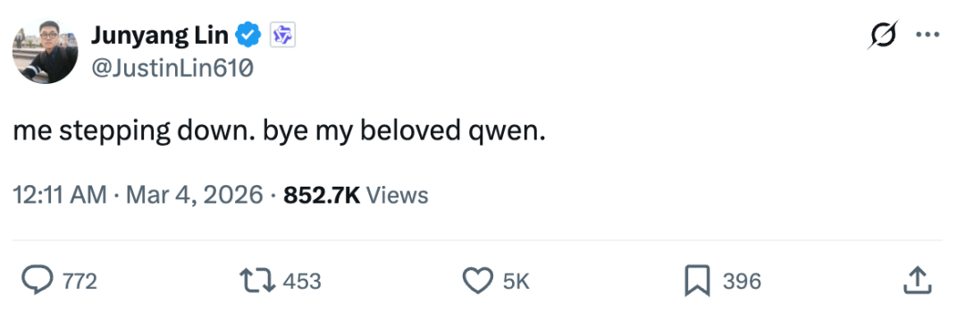 晚点独家丨林俊旸提出离职,Qwen 多位负责人离开,团队或将分拆图4