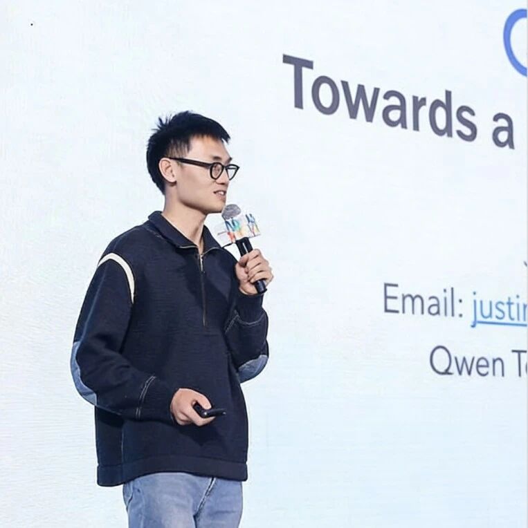 晚点独家丨林俊旸提出离职，Qwen 多位负责人离开，团队或将分拆