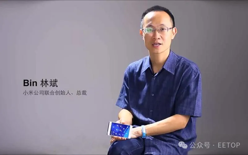 估值125亿美元！小米创始人入股美橄榄球队图1