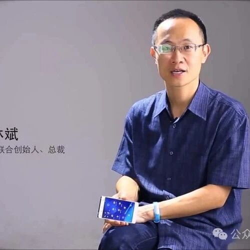 估值125亿美元！小米创始人入股美橄榄球队