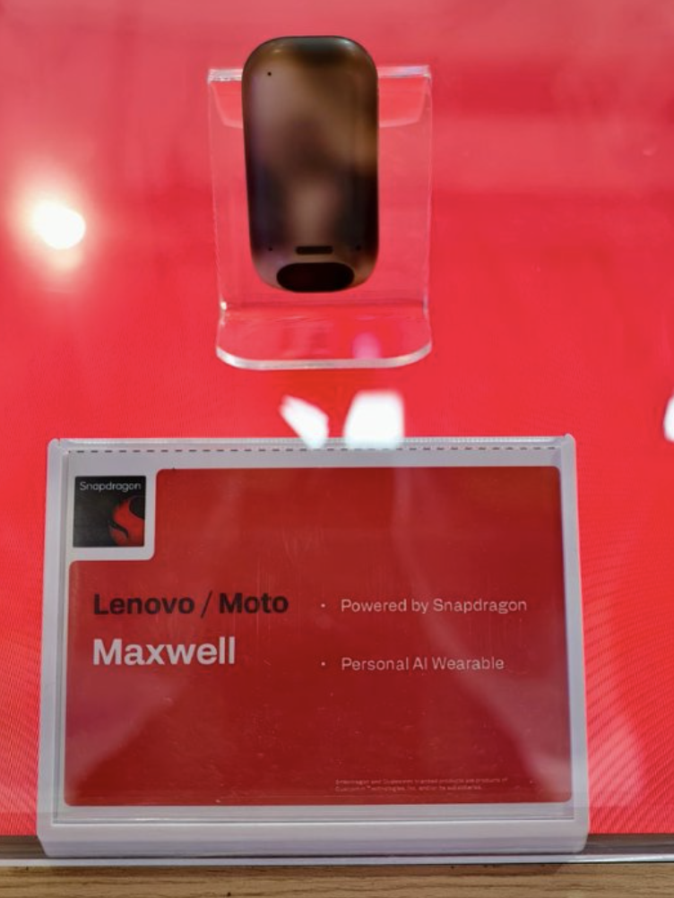 把20亿参数装进胸针?高通补齐了个人AI生态的最后一块拼图图5