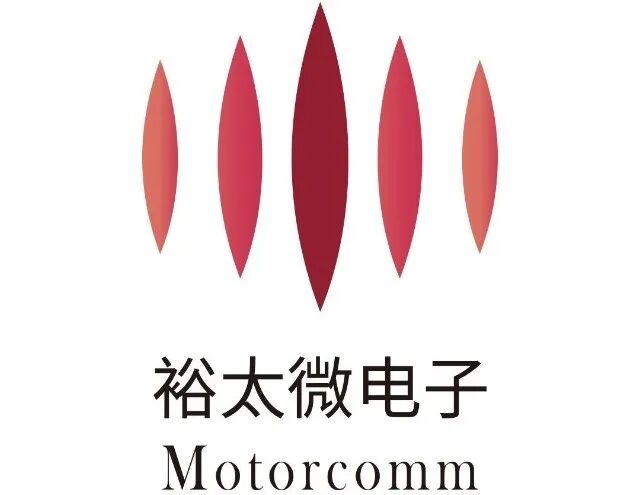 裕太微电子：以RISC-V赋能高速有线通信芯片，筑国产自主新生态图4