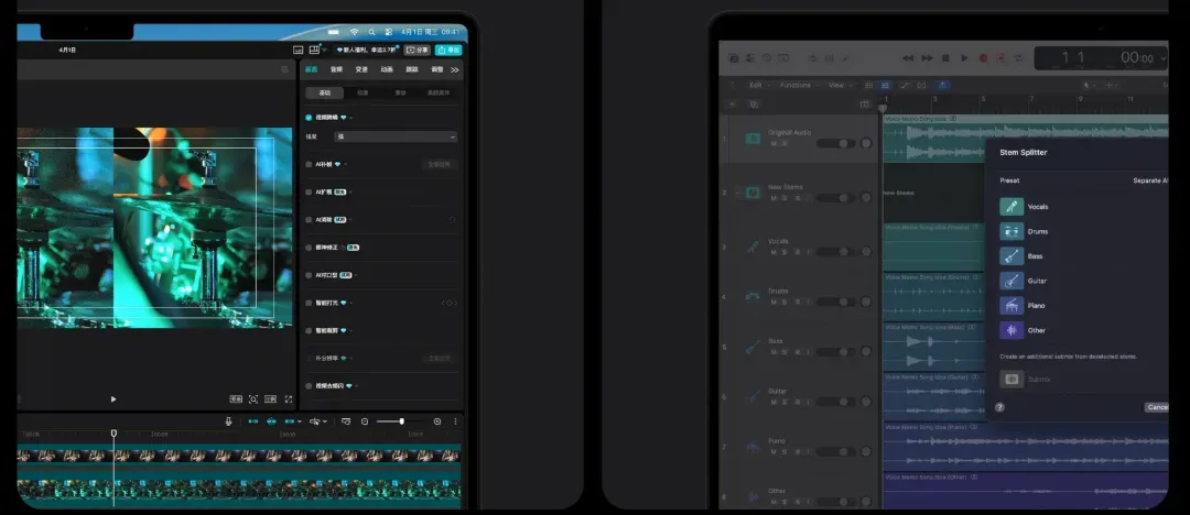苹果祭出地表最强AI PC,顶配6万5,M5 Max芯核弹AI性能暴涨4倍图20