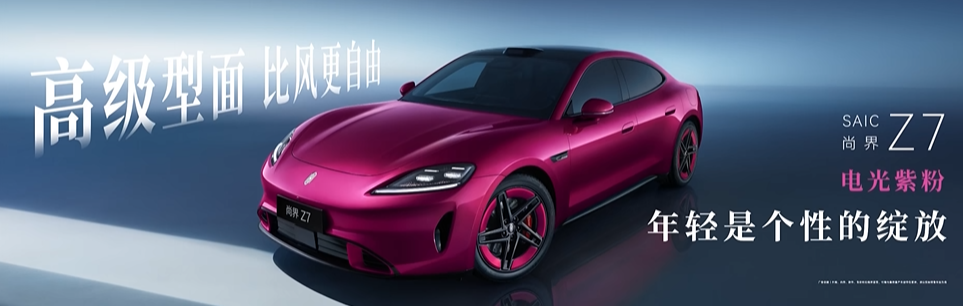 华为降维打击！量产全球首款896线激光雷达，120米外识别14cm障碍物&hellip;图19