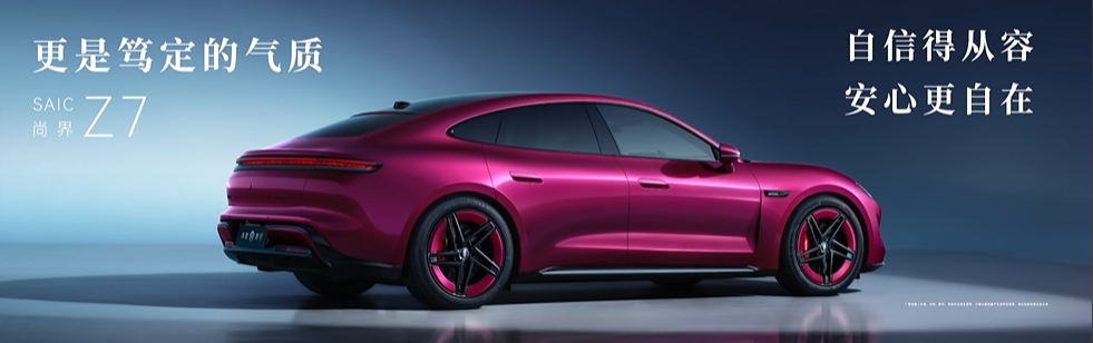 华为降维打击！量产全球首款896线激光雷达，120米外识别14cm障碍物&hellip;图20