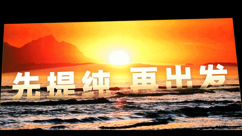 SQD-Mini LED 和RGB-Mini LED究竟有何不同？三场光学挑战，让我看到了好画质的真相图20