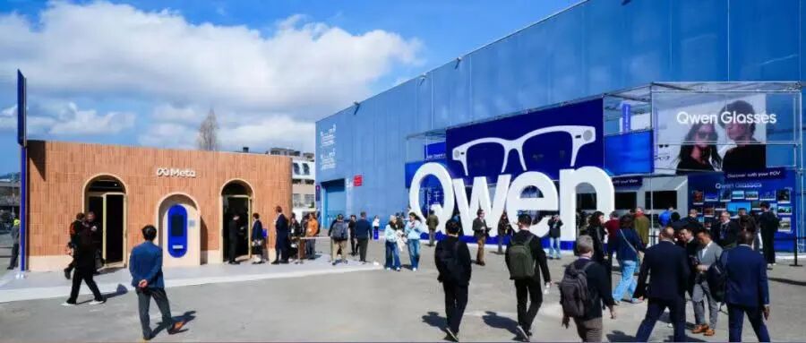 直面Meta，千问AI眼镜MWC全球发布展台&ldquo;挤爆&rdquo;！全能AI助手硬控老外图2