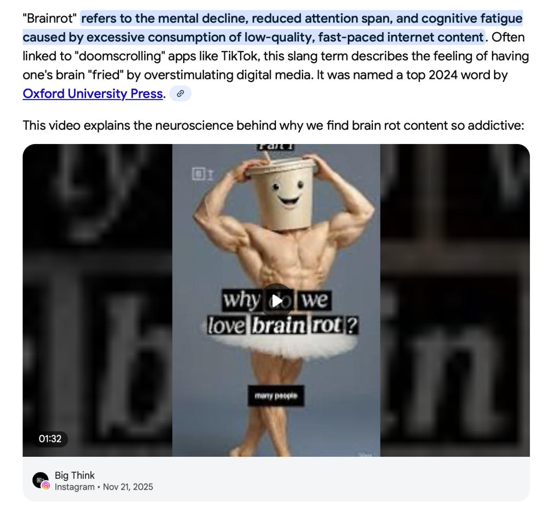 第一批被 AI「喂养」长大的孩子，已经「中毒」了图6