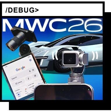 今年的MWC，手机厂商们都开始“不务正业”了。。。