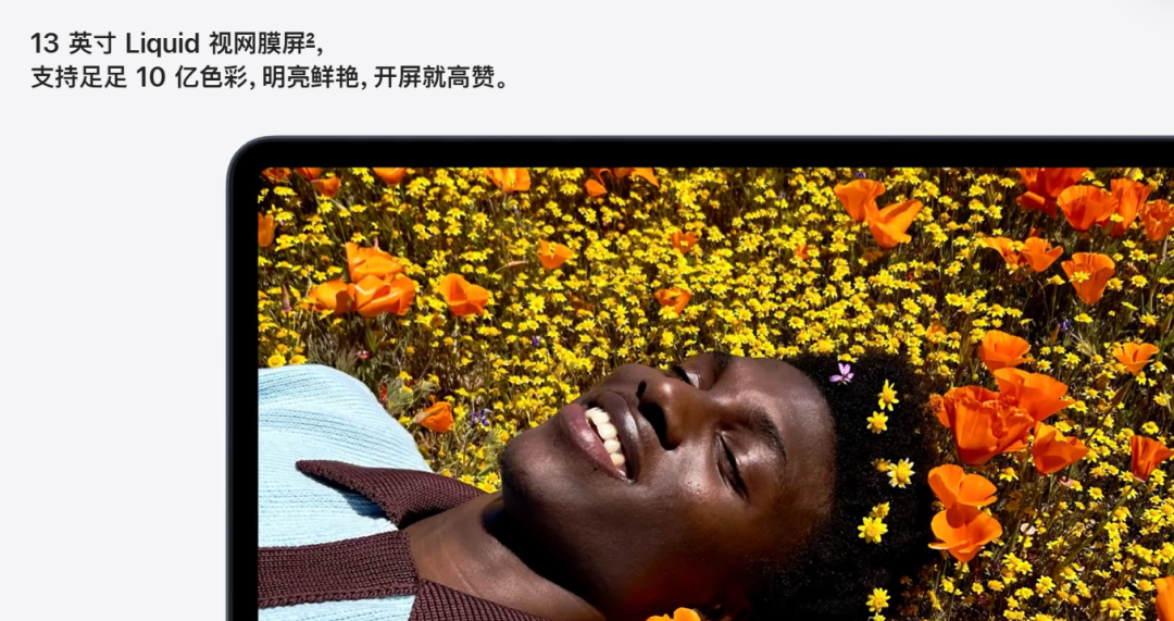 苹果掀桌子！最便宜MacBook来了，4599起，逼死Windows本！图5