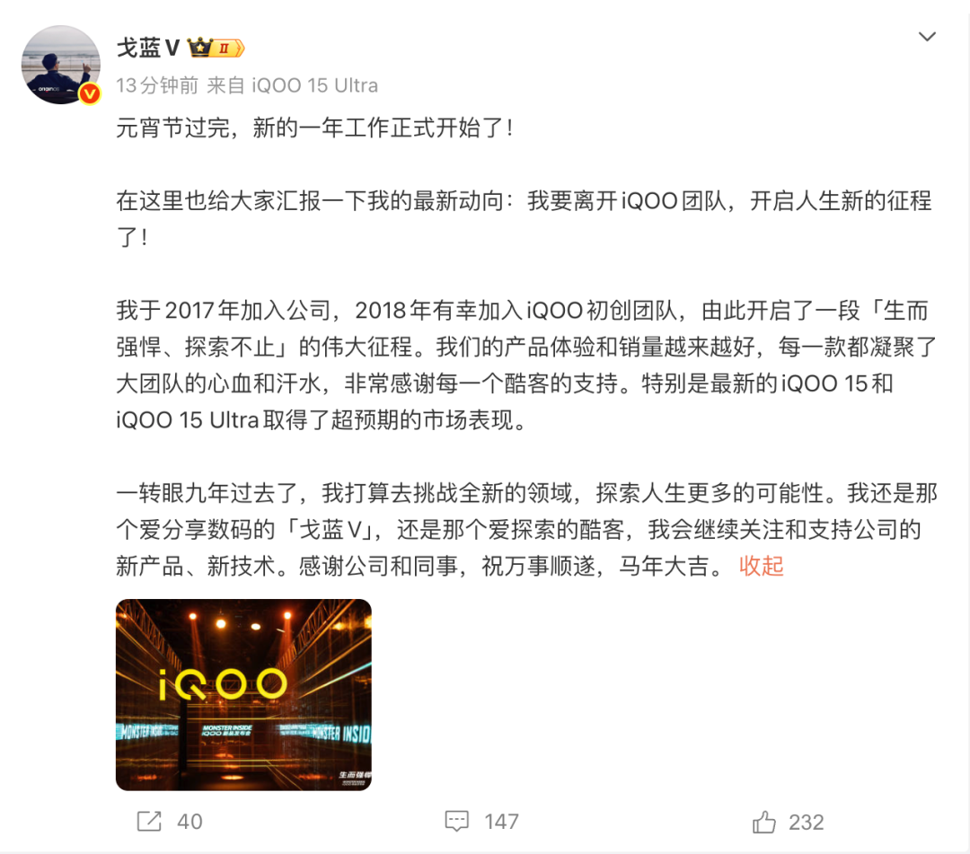 阿里高层紧急回应林俊旸离职：无关任何斗争/MacBook Neo发布，不到4000能拿下/Seedance2.0价格公布：1元1秒图13