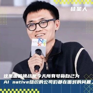林俊旸离开Qwen给AI公司们提出的五个问题