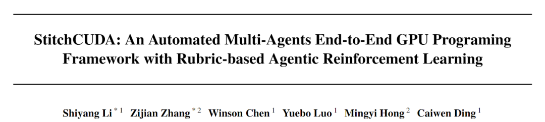 32B逆袭GPT-5.2：首个端到端GPU编程智能体框架StitchCUDA问世图2