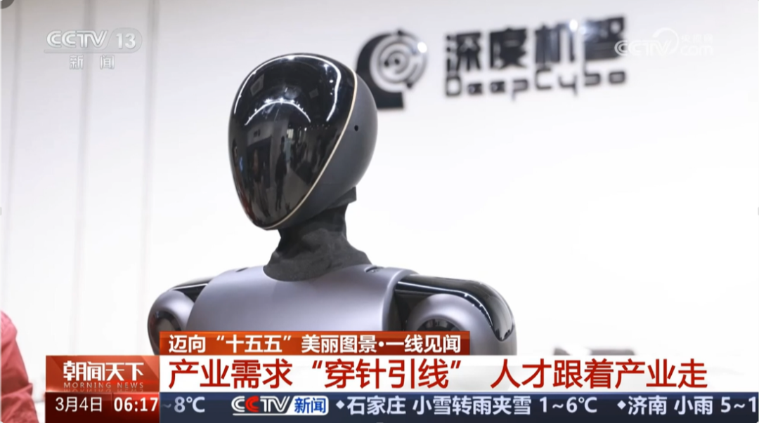 弯道超车？国产具身，千小时人类数据激发智能涌现图2