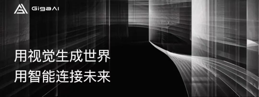 华为重金押注的世界模型公司，新融了10个亿！图2