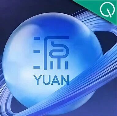 企业级OpenClaw最强拍档来了！万亿参数的国产多模态大模型，刚刚开源发布