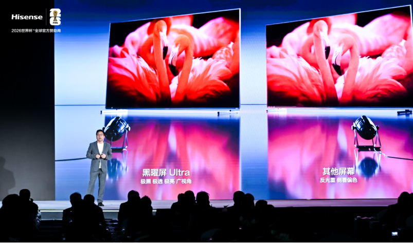 7大全球首创，多看1.2亿色彩！海信发布UX2026款RGB-Mini LED电视图5