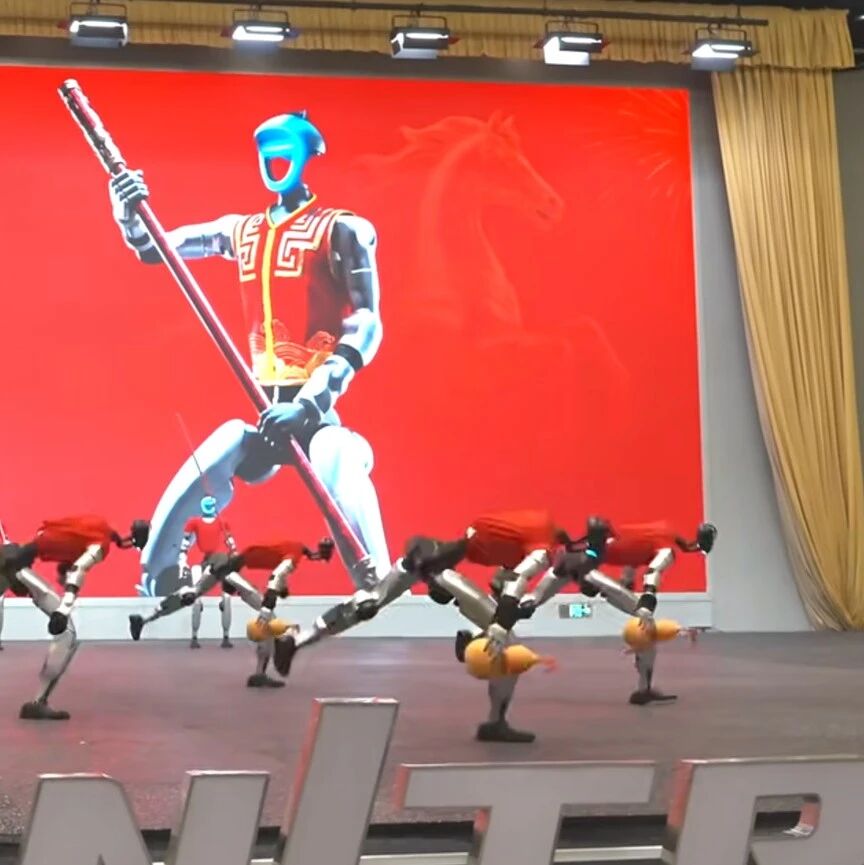 工信部部长李乐成：2025年中国人形机器人发布超300款，占全球过半