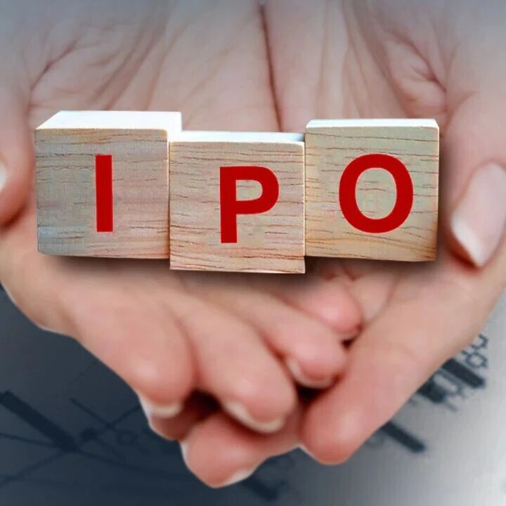 刚融资20亿，这家北京AI芯片启动IPO