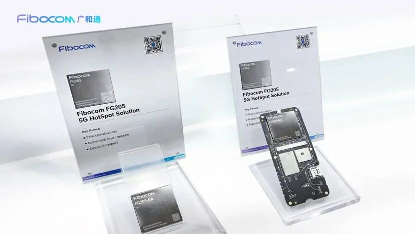 MWC 2026 | 广和通发布基于Linux OS的高通QMB415平台5G MiFi解决方案图4