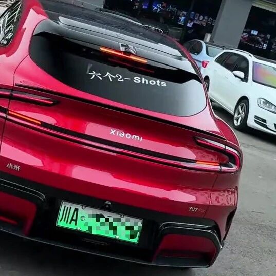 小米汽车又一全新专利公布！