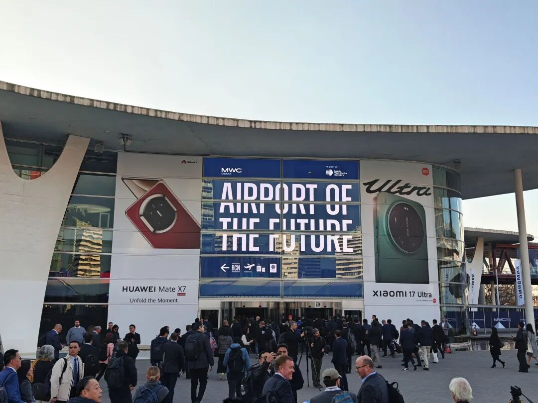 MWC上的AI新机，把我看傻眼了！图3