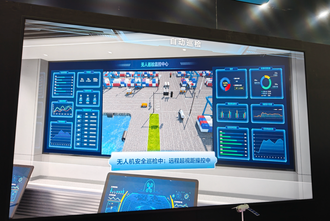 华为修&ldquo;天路&rdquo;、中兴开&ldquo;天眼&rdquo;：国产通信巨头在MWC26争相「上天」图11