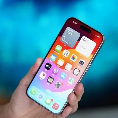 存储涨价冲击供应链！2026年全球手机面板出货将年减7.3%