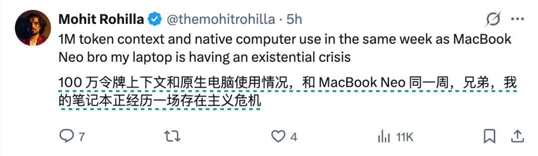 GPT-5.4发布：OpenAI首个大一统模型，简直是龙虾原生图5