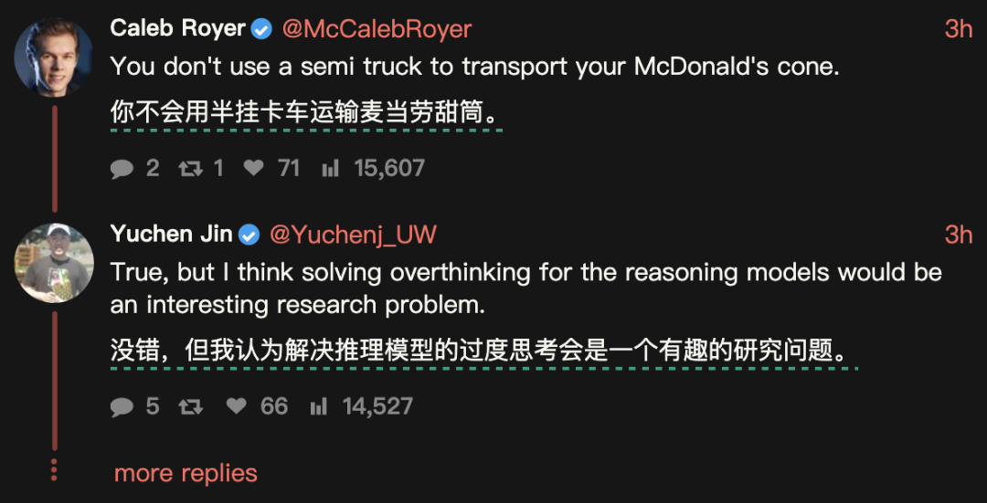 GPT-5.4发布：OpenAI首个大一统模型，简直是龙虾原生图22
