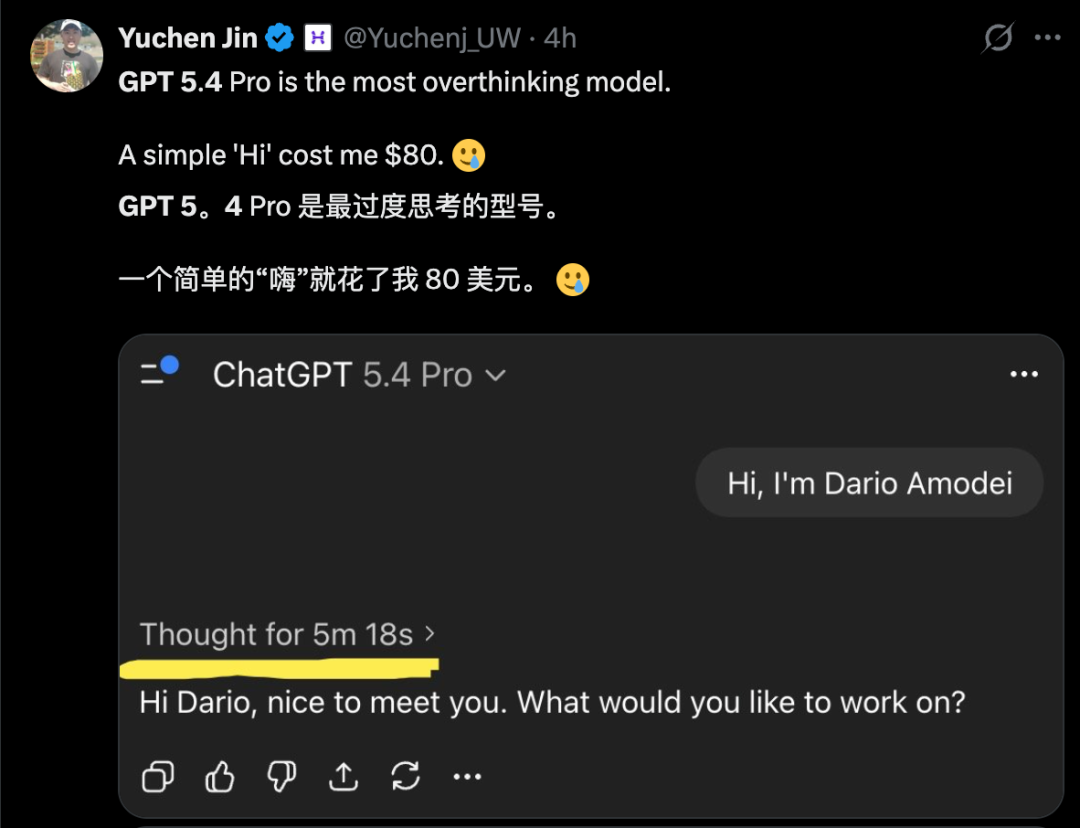 GPT-5.4深夜登场！能操控电脑，编程超Opus 4.6，开发者直呼&ldquo;离谱&rdquo;图7