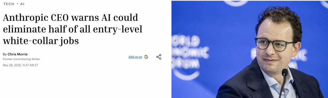 Anthropic失业报告炸场！22-25岁年轻人被斩杀，AI淘汰75％编程图15