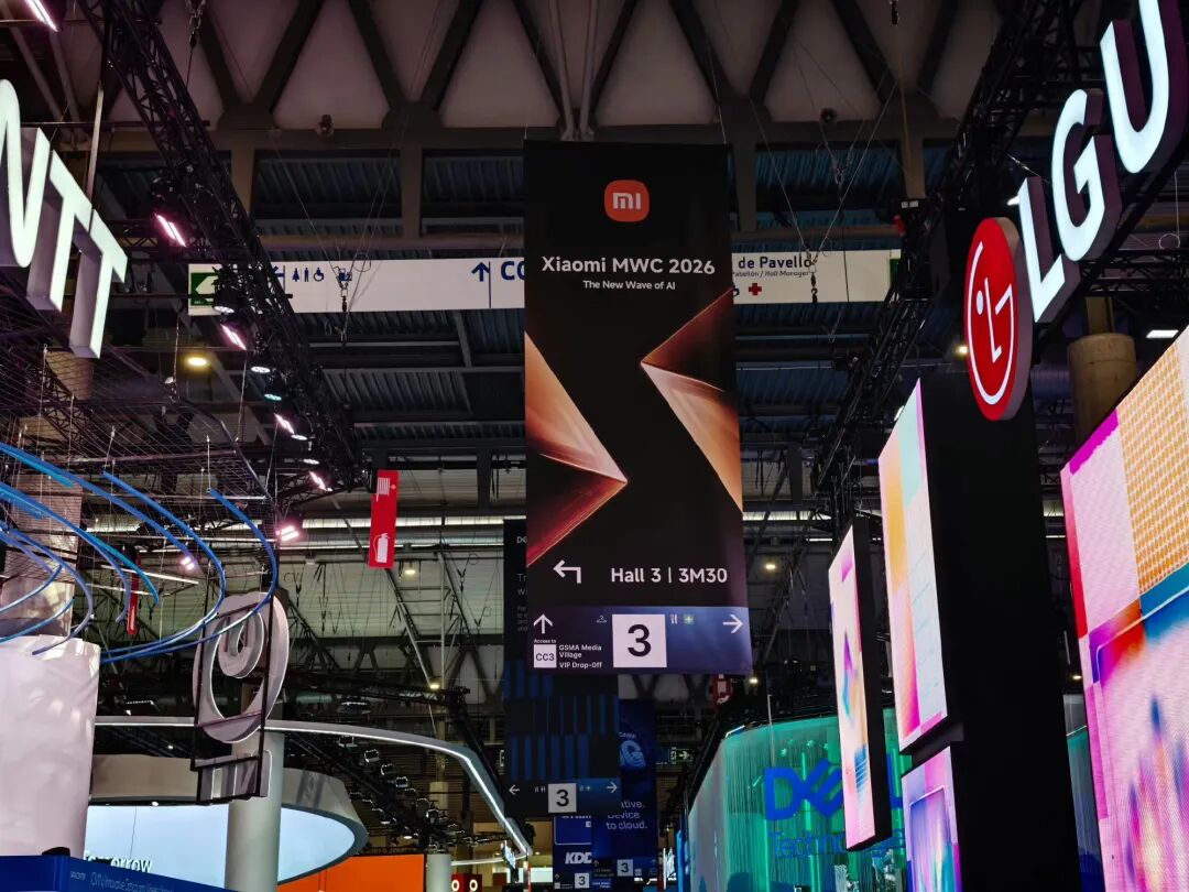 中国科技炸场欧洲！手机跳舞、变身单反、眼镜读唇语...还有国产超跑惊呆老外，夯爆了！图2