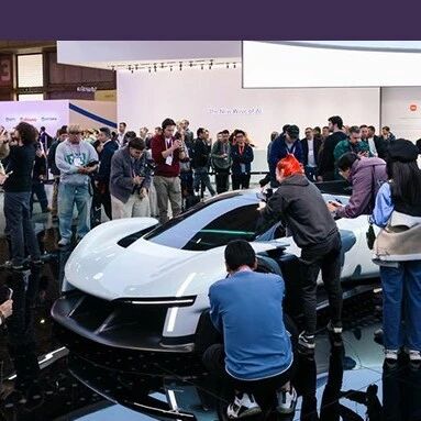 中国科技炸场欧洲！手机跳舞、变身单反、眼镜读唇语...还有国产超跑惊呆老外，夯爆了！