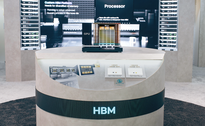 MWC2026 | 6G与AI热潮背后，半导体核心技术全维突破图4