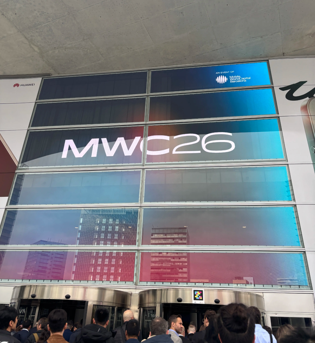 MWC 2026观察：AI无处不在，终端形态&ldquo;卷疯了&rdquo;图2