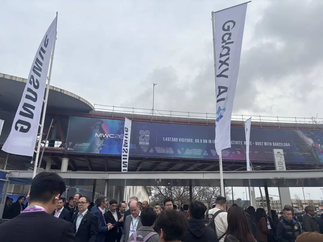 MWC 2026观察：AI无处不在，终端形态&ldquo;卷疯了&rdquo;图5