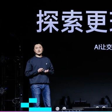 光帆科技董红光：把AI耳机做成“第二台主机”，很难，却正确