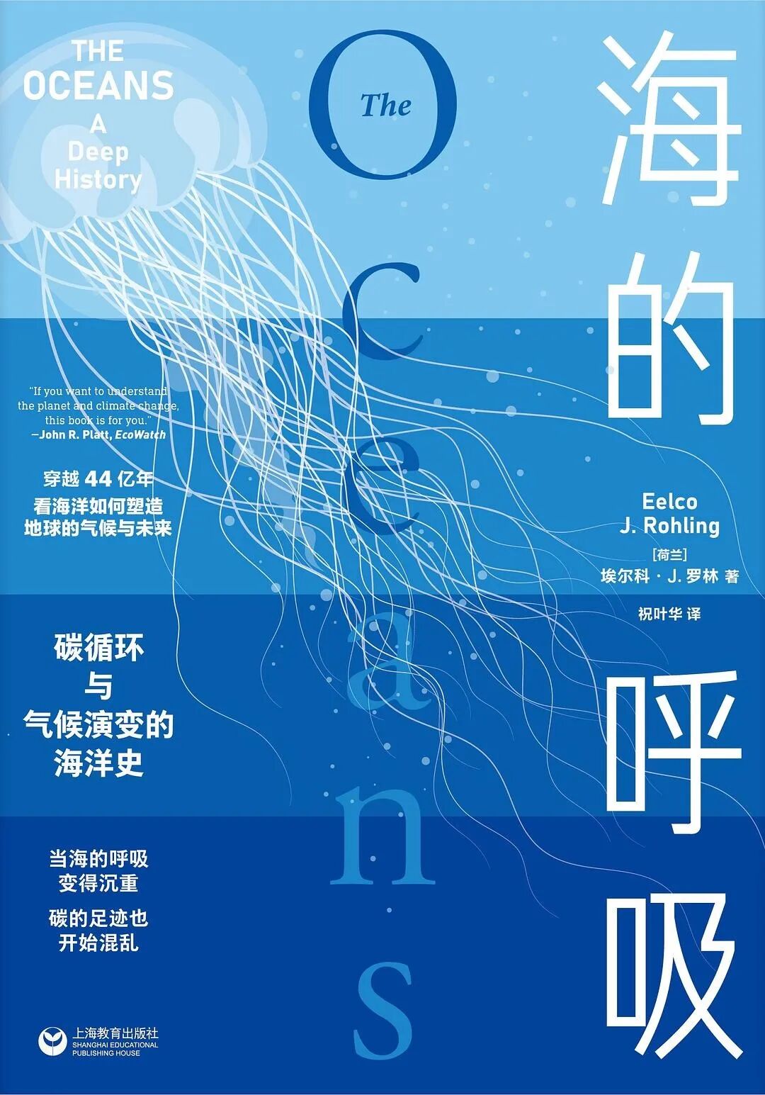 MacBook Neo桃粉色预售即告急/西贝工资大面积缓发、贾国龙卸任CEO/中国AI产业规模目标超10万亿元图13